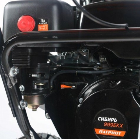 Бензиновый снегоуборщик PATRIOT Сибирь 999 EKX с электростартером 220В [426108682]
