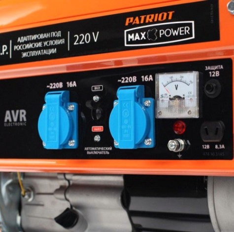 Генератор бензиновый PATRIOT MaxPower SRGE 3500 [474103145]