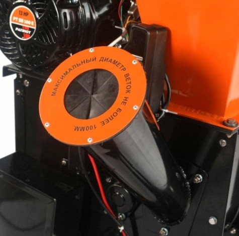 Измельчитель садовый PATRIOT PT SB 100 E бензиновый [732107050]