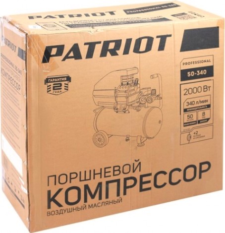 Компрессор поршневой PATRIOT Professional 50-340 [525301950]