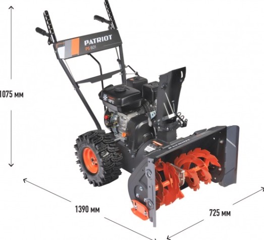 Снегоуборщик бензиновый PATRIOT PS 601 [426108601]